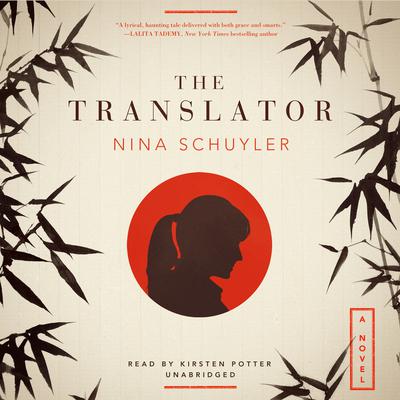 the translator